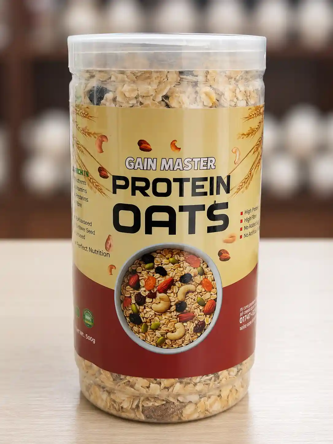 Vanilla Protein